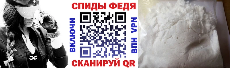 Амфетамин 98%  Луза 