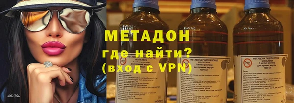 дурь Вязьма