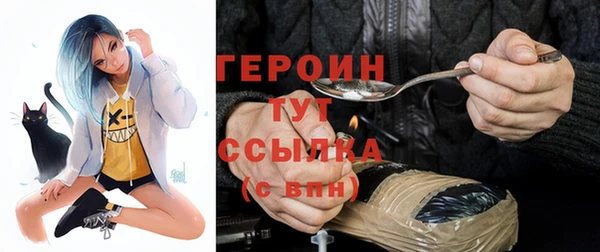 прущая мука Вязники