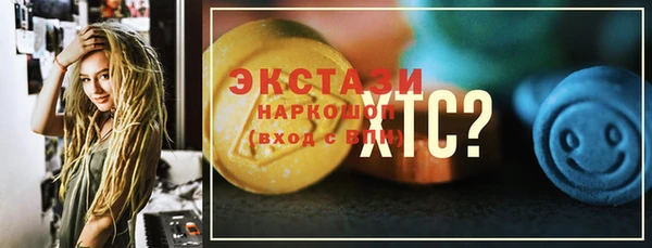 прущая мука Вяземский