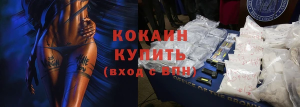 дурь Вязьма