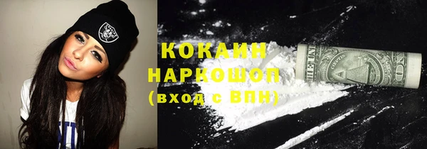 дурь Вязьма