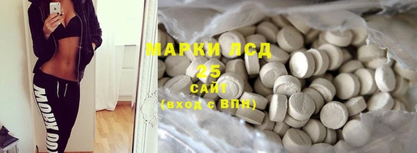 прущая мука Вязники