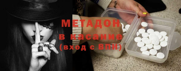 дурь Вязьма