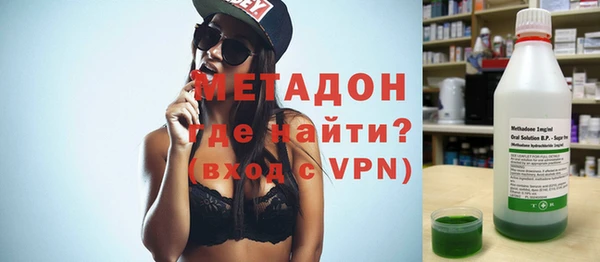 дурь Вязьма