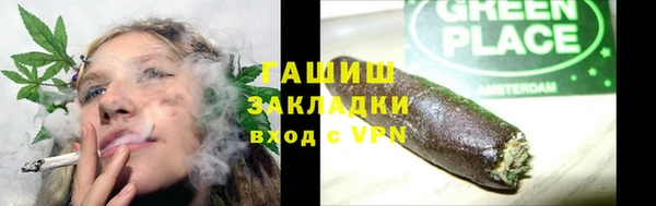 прущая мука Вязники