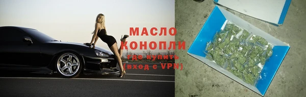 дурь Вязьма