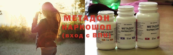 прущая мука Вяземский