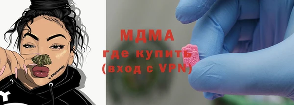 дурь Вязьма