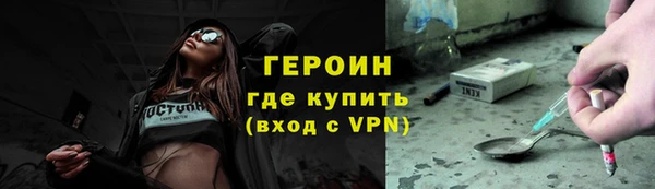 прущая мука Вяземский