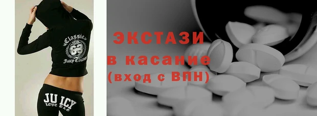 прущая мука Вязники