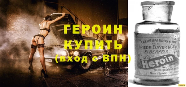 дурь Вязьма
