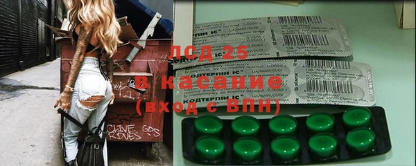 прущая мука Вязники
