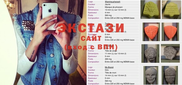 дурь Вязьма