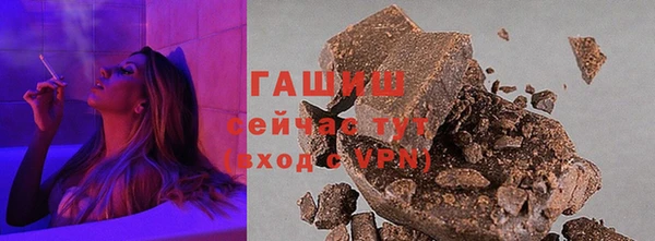 прущая мука Вяземский