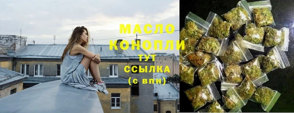 прущая мука Вязники