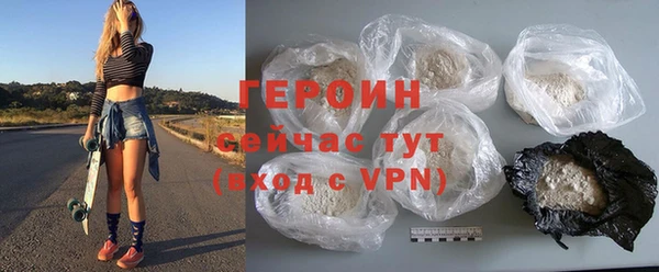 марки lsd Волосово