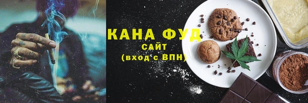 дурь Вязьма
