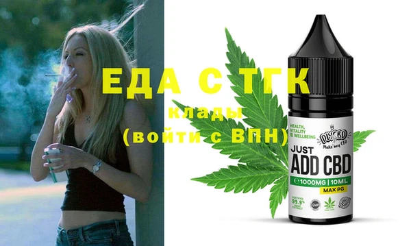 прущая мука Вяземский