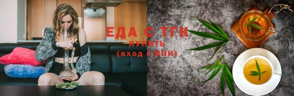 прущая мука Вяземский