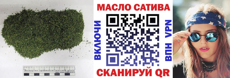 ТГК вейп с тгк  MEGA ссылки  Луза 