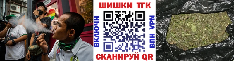 Шишки марихуана VHQ Луза